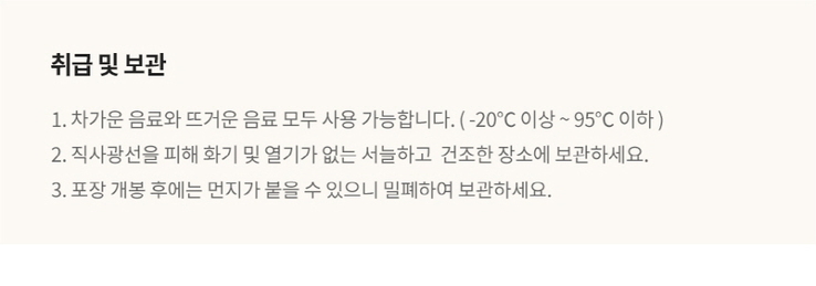 9온스 종이컵용 PLA 뚜껑 1000개